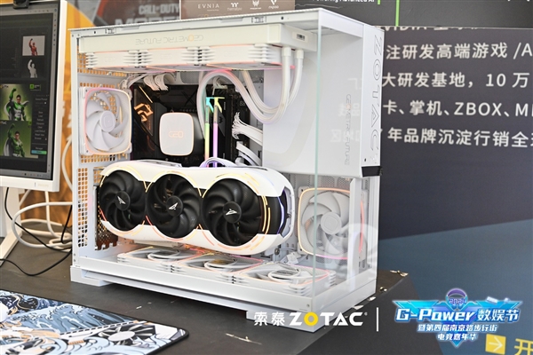4 G-Power数娱节精彩升级九游会全站登录热AI向前！202(图7)