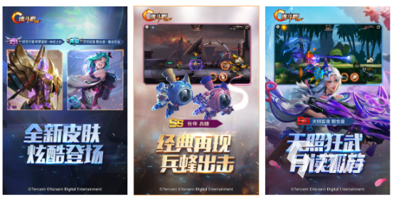 的经典游戏推荐 儿时喜欢玩的经典有哪些九游会网站登录2022小时候游戏机玩过(图4)