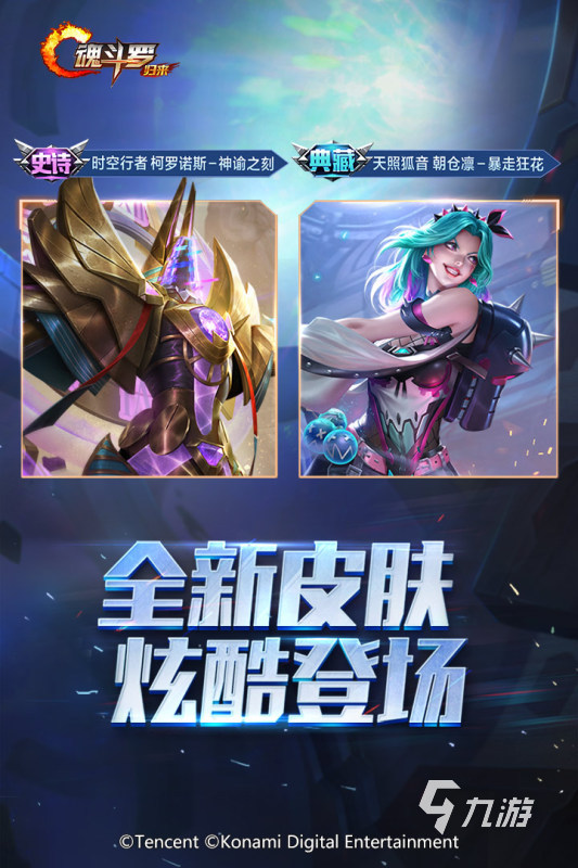版打包2021 好玩的小霸王机推荐九游会网站入口小霸王游戏机游戏手机(图4)
