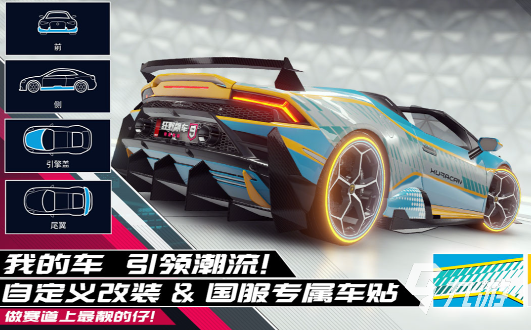 推荐 热门的vr游戏大全2023九游会ag亚洲集团好玩的vr游戏