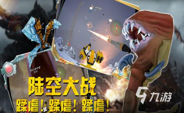 推荐 热门的vr游戏大全2023九游会ag亚洲集团好玩的vr游戏(图5)