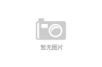 迷你机评测：1080p游戏流畅无阻九游会